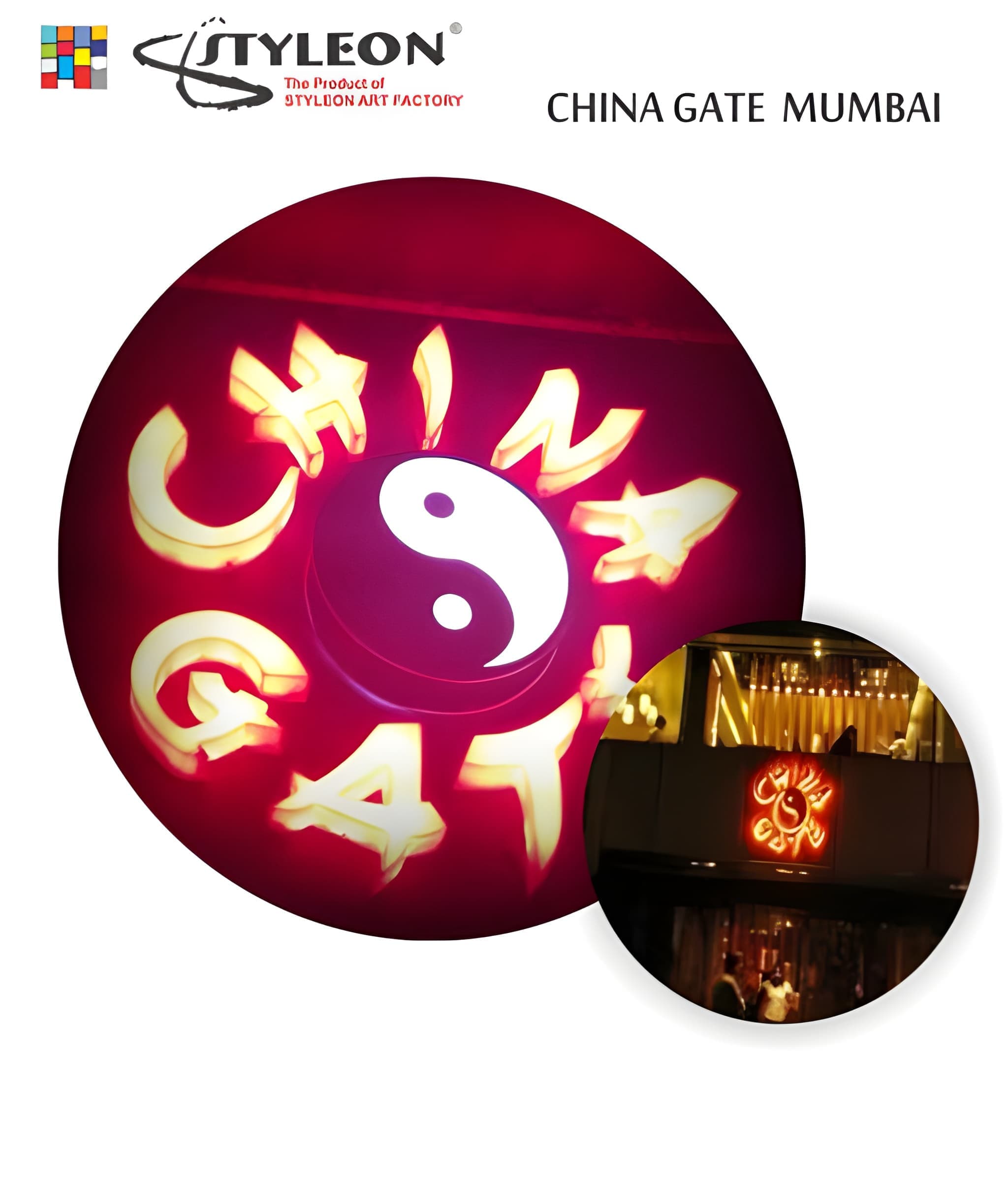 China Gate Mumbai