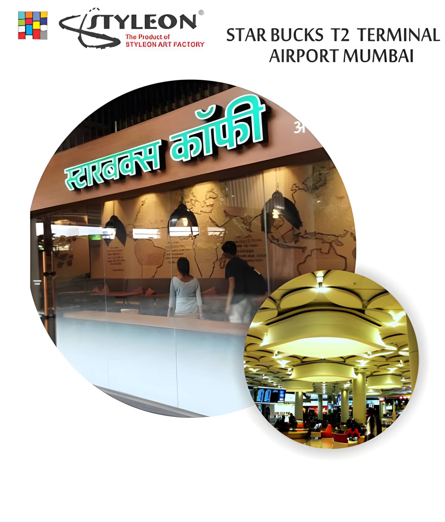 Starbucks T2 Terminal Airport Mumbai