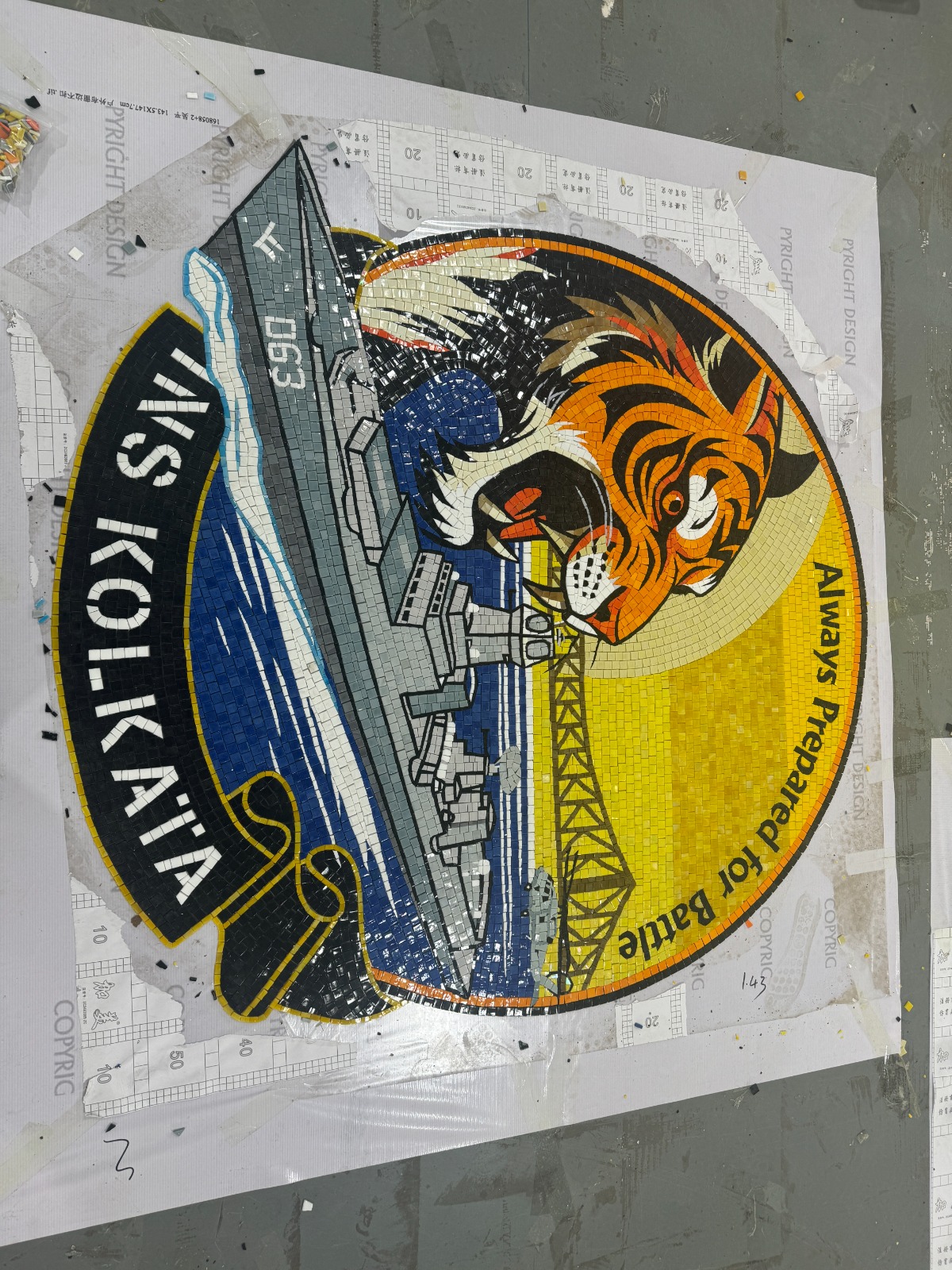 Mural 16 - 1